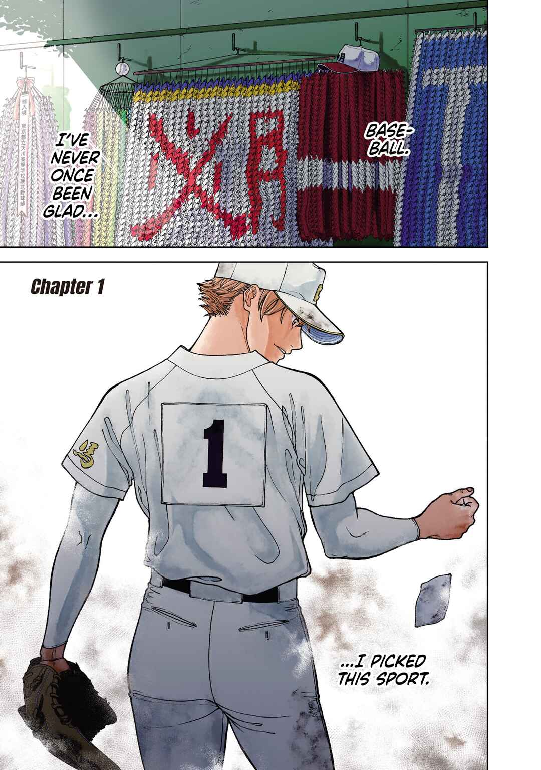 Diamond no Kouzai Chapter 1 - Page 4