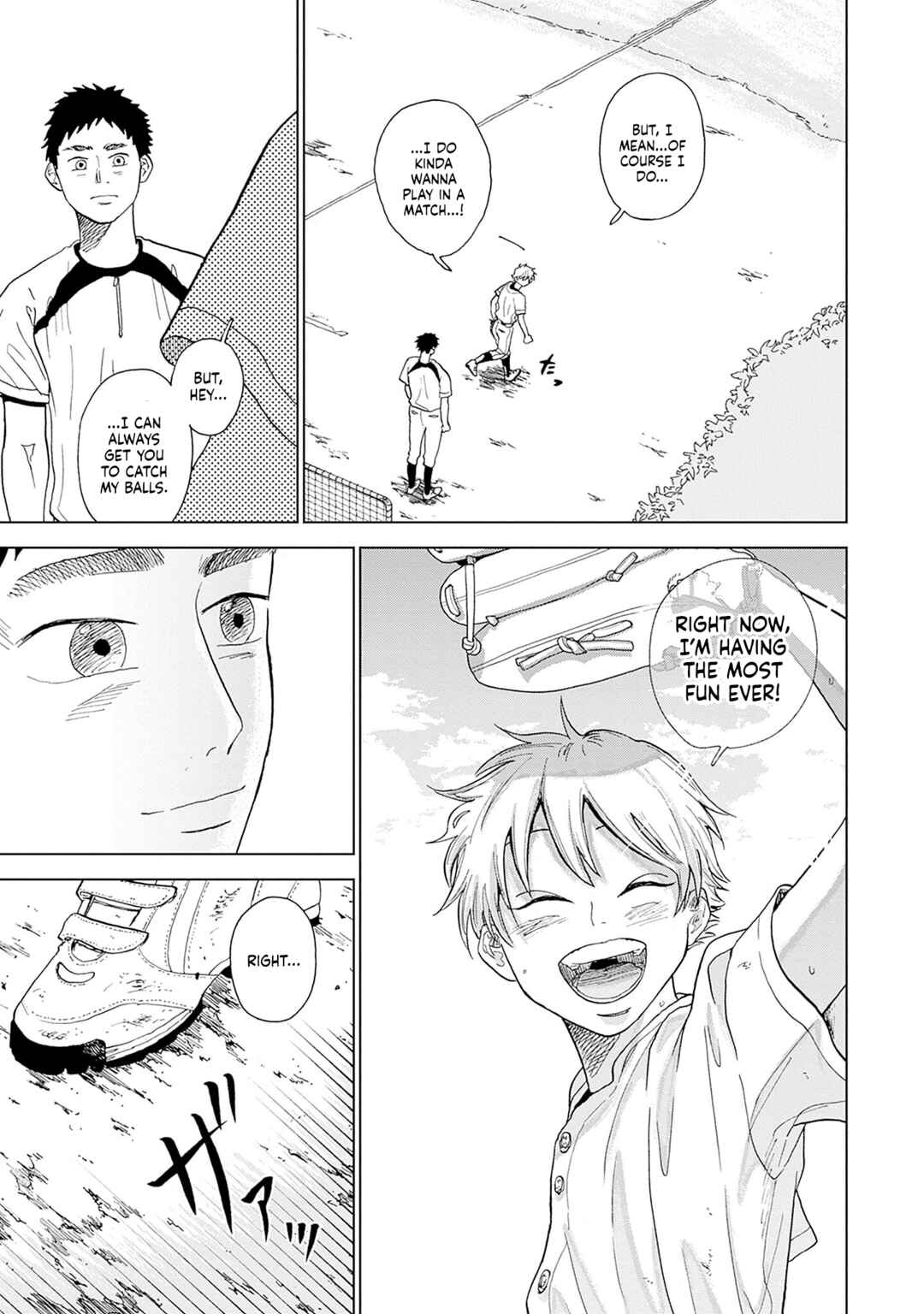 Diamond no Kouzai Chapter 1 - Page 46
