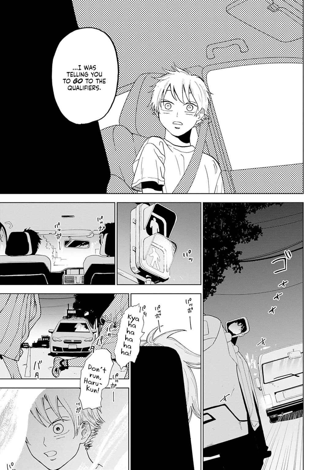 Diamond no Kouzai Chapter 1 - Page 58