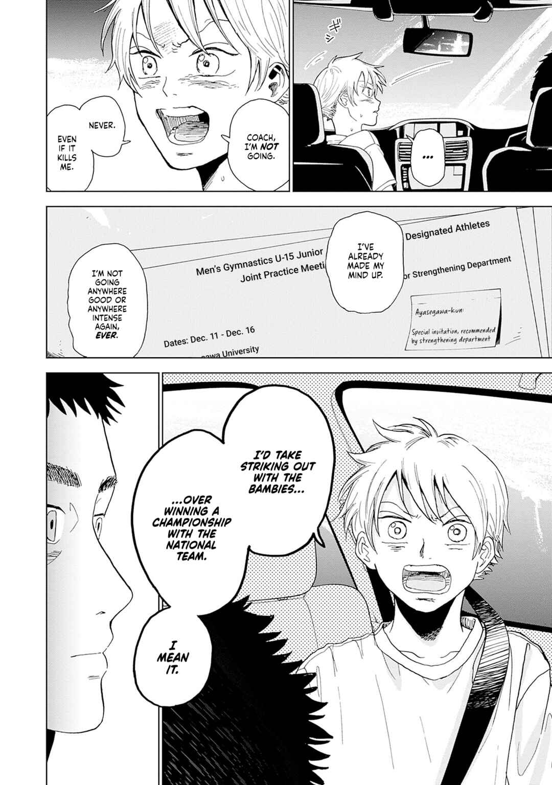 Diamond no Kouzai Chapter 1 - Page 61