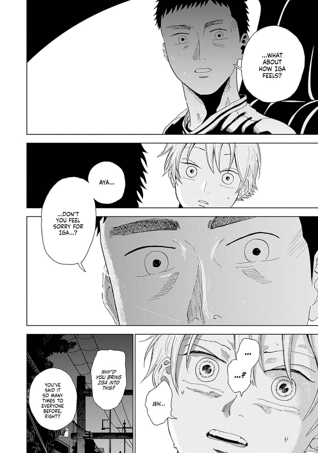 Diamond no Kouzai Chapter 1 - Page 63