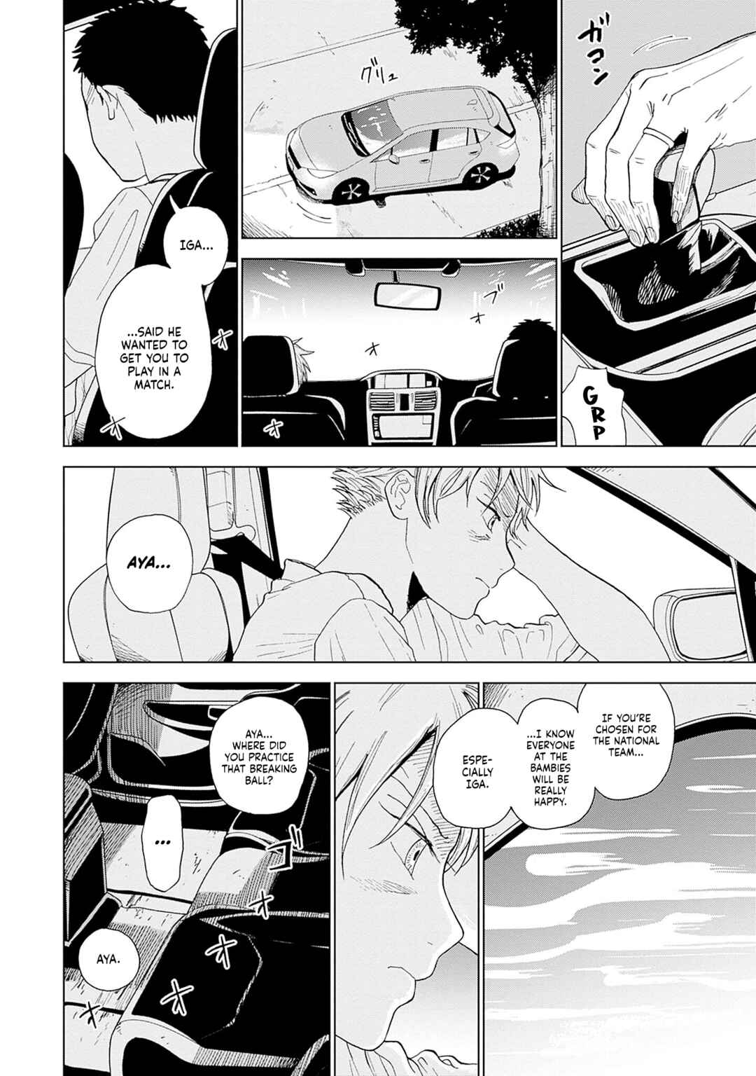 Diamond no Kouzai Chapter 1 - Page 65