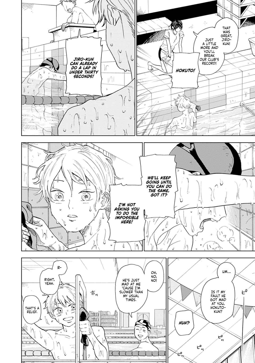 Diamond no Kouzai Chapter 1 - Page 7