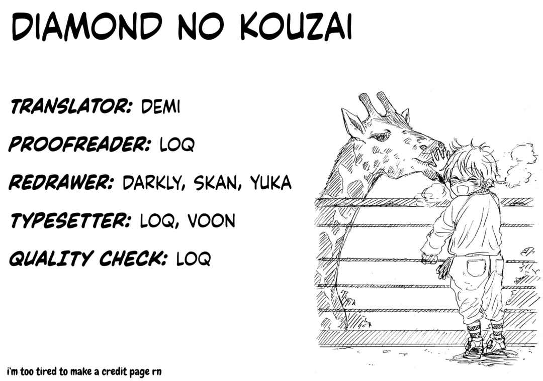 Diamond no Kouzai Chapter 1 - Page 73