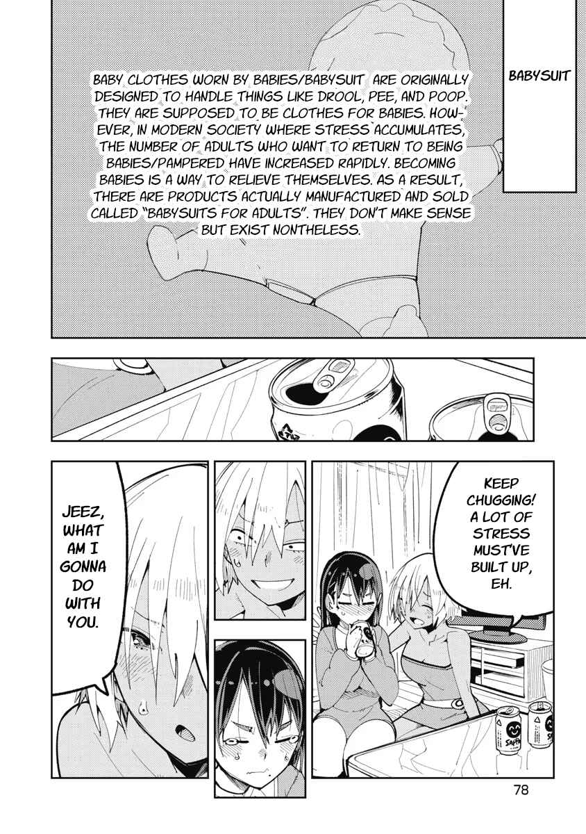 Toki-sensei wa Kigaetai Chapter 5 - Page 10