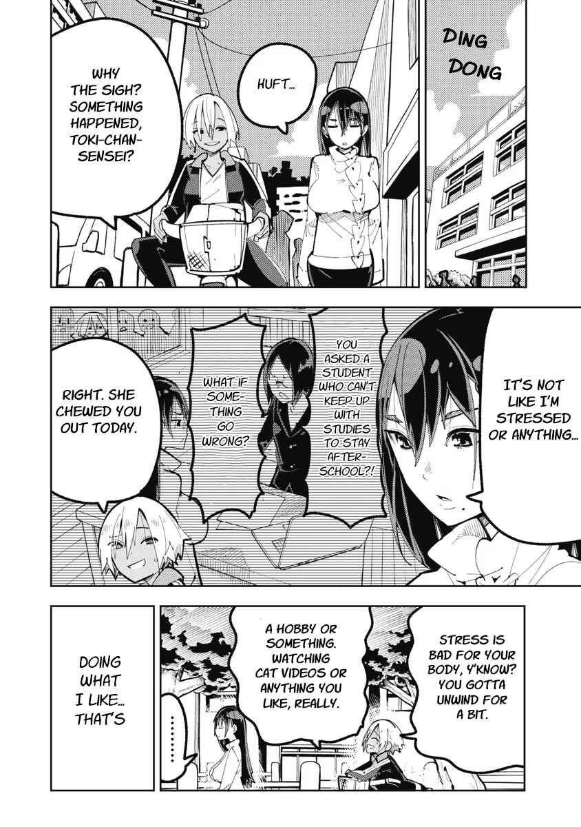 Toki-sensei wa Kigaetai Chapter 5 - Page 2