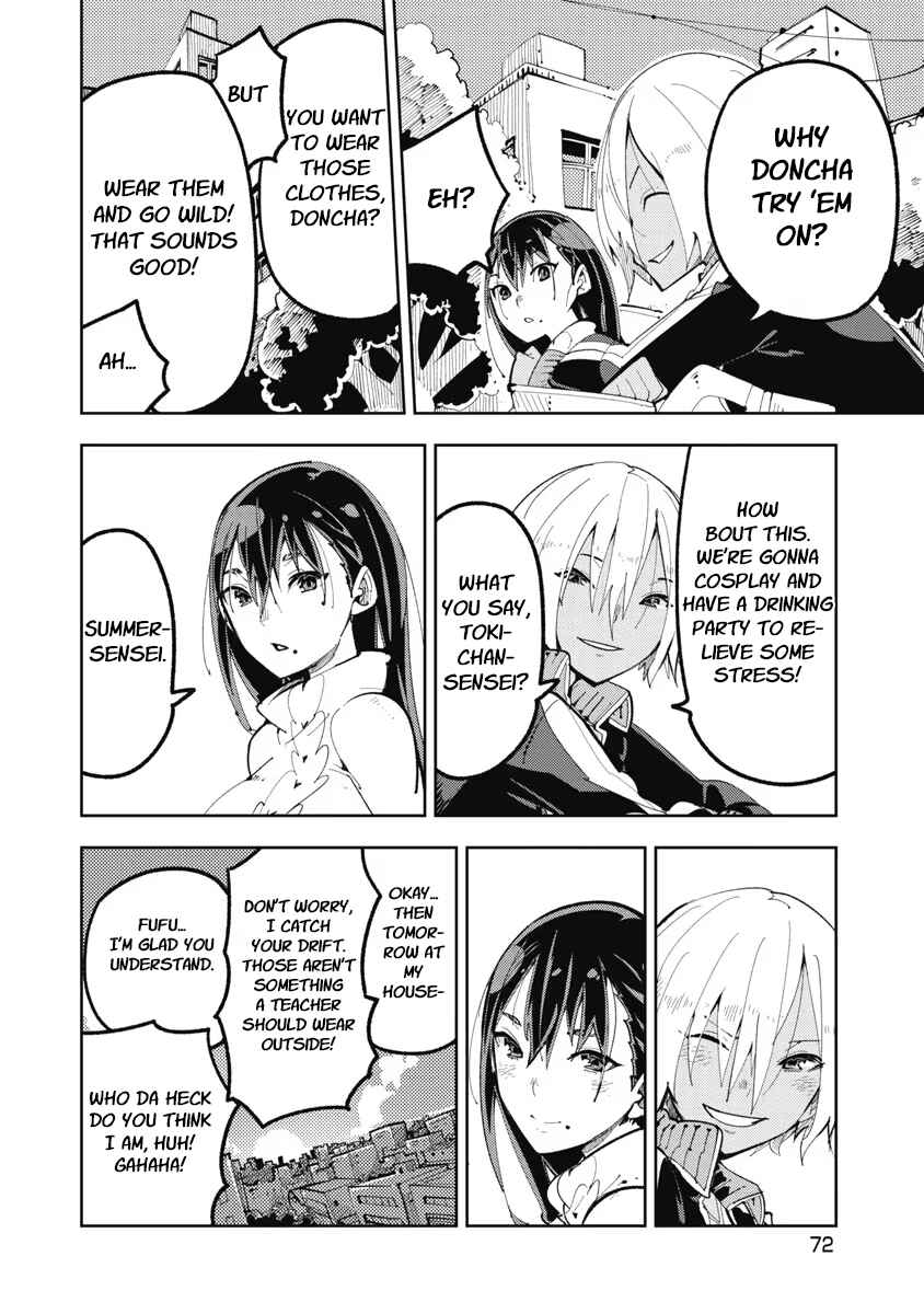 Toki-sensei wa Kigaetai Chapter 5 - Page 4