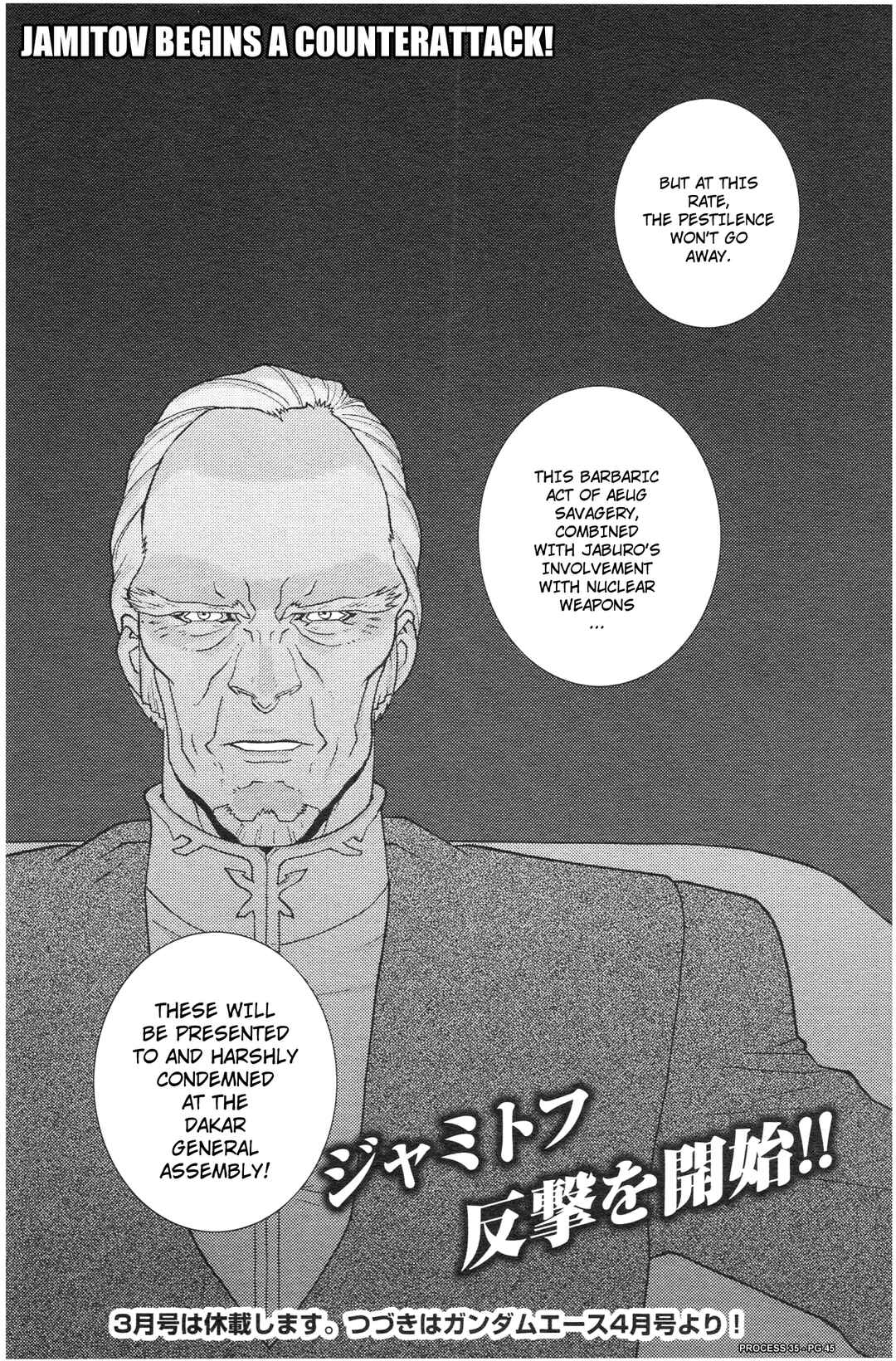 Kidou Senshi Z Gundam Define Chapter 84 - Page 46