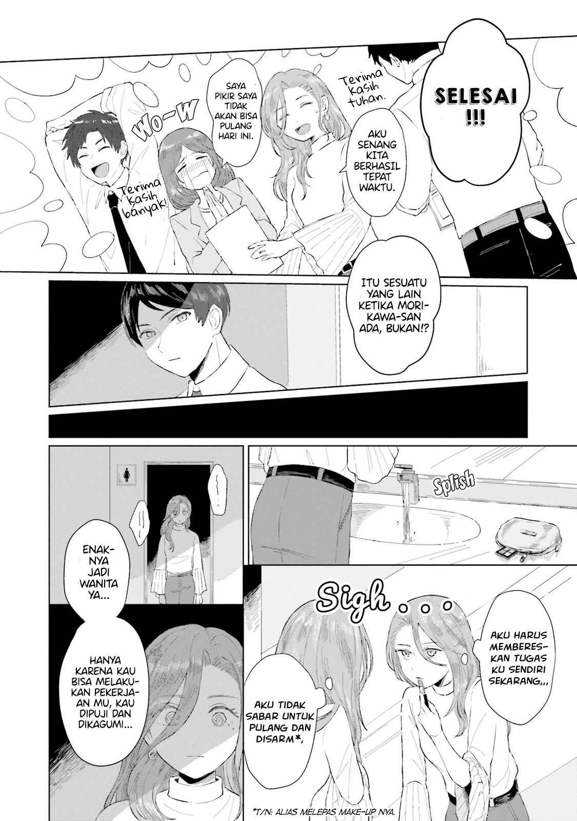Shounen wo Kau Chapter 1 - Page 13