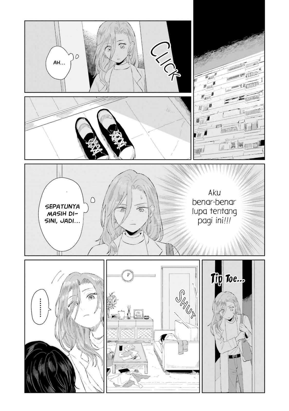 Shounen wo Kau Chapter 1 - Page 16
