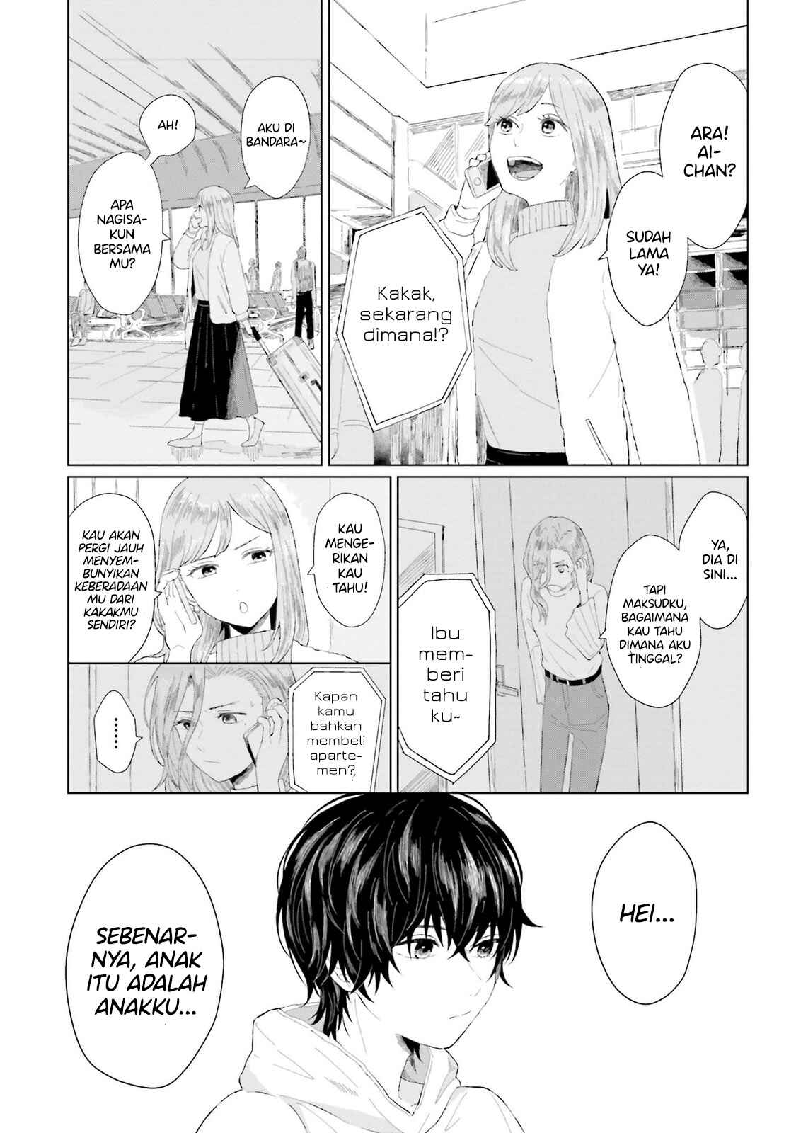 Shounen wo Kau Chapter 1 - Page 19