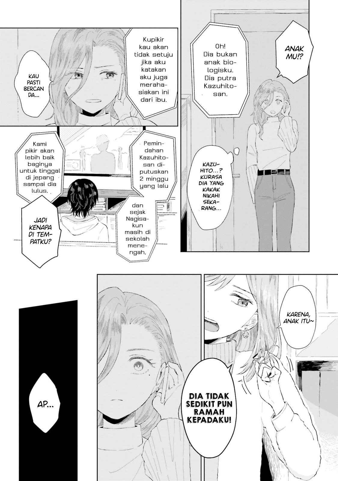 Shounen wo Kau Chapter 1 - Page 20