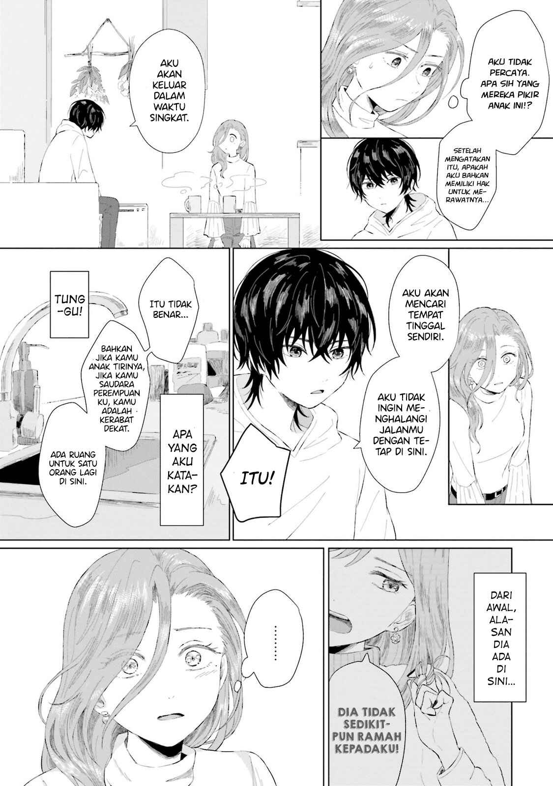 Shounen wo Kau Chapter 1 - Page 23