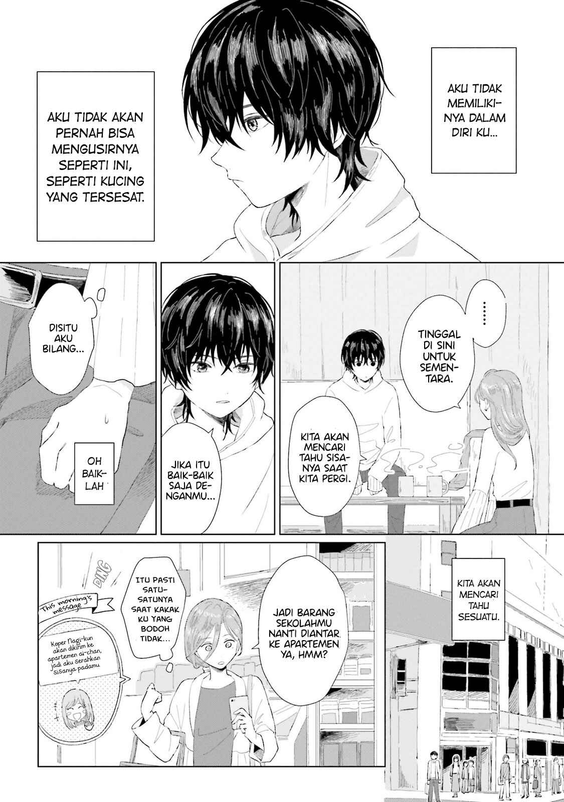 Shounen wo Kau Chapter 1 - Page 24