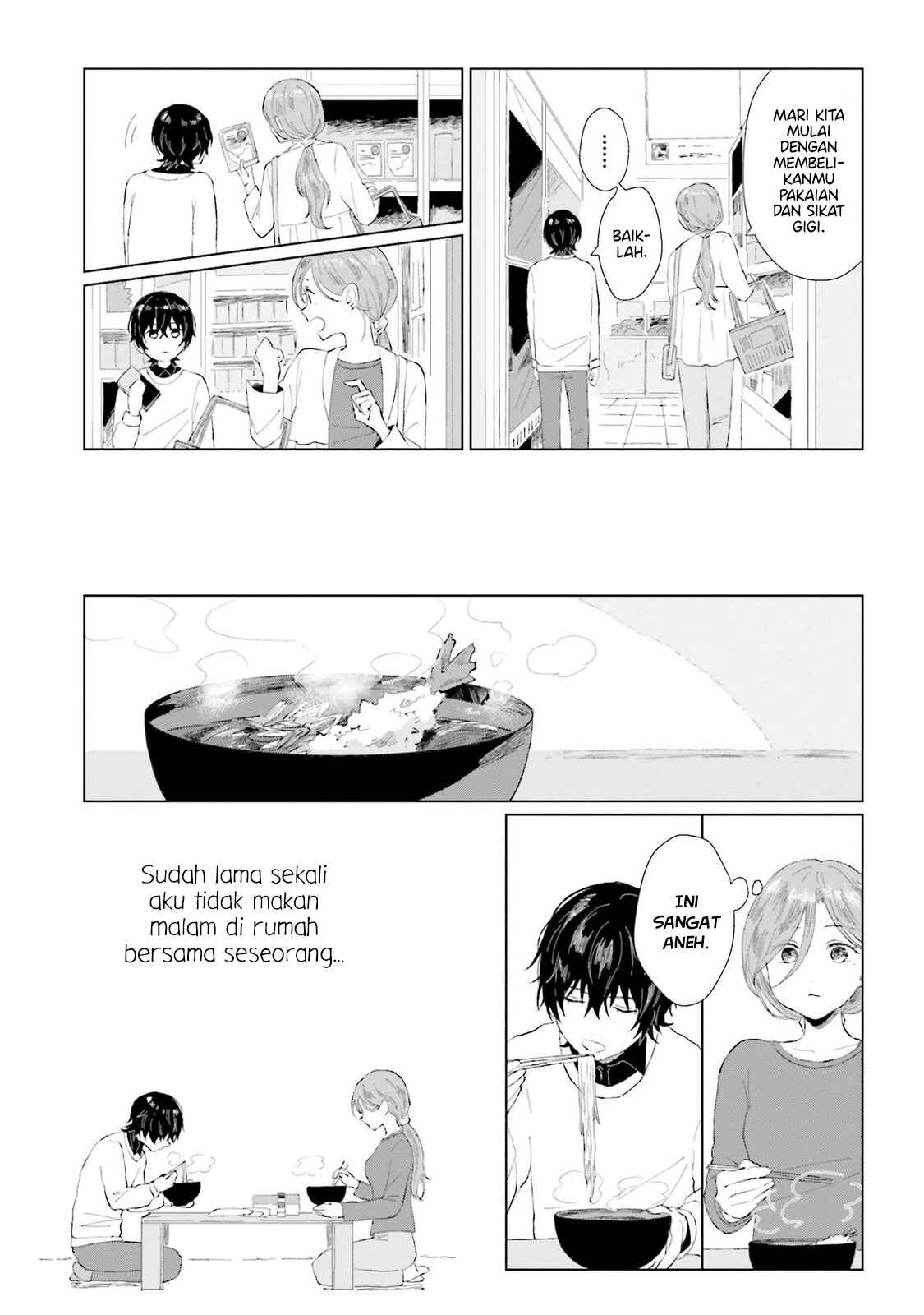 Shounen wo Kau Chapter 1 - Page 25