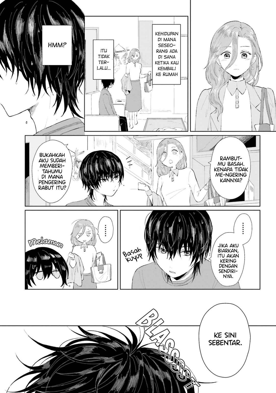 Shounen wo Kau Chapter 1 - Page 27