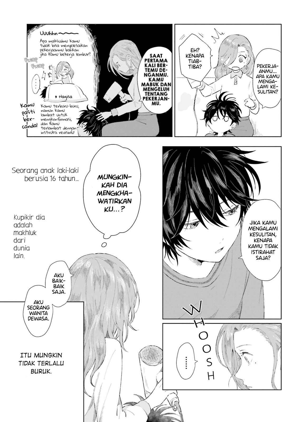Shounen wo Kau Chapter 1 - Page 29