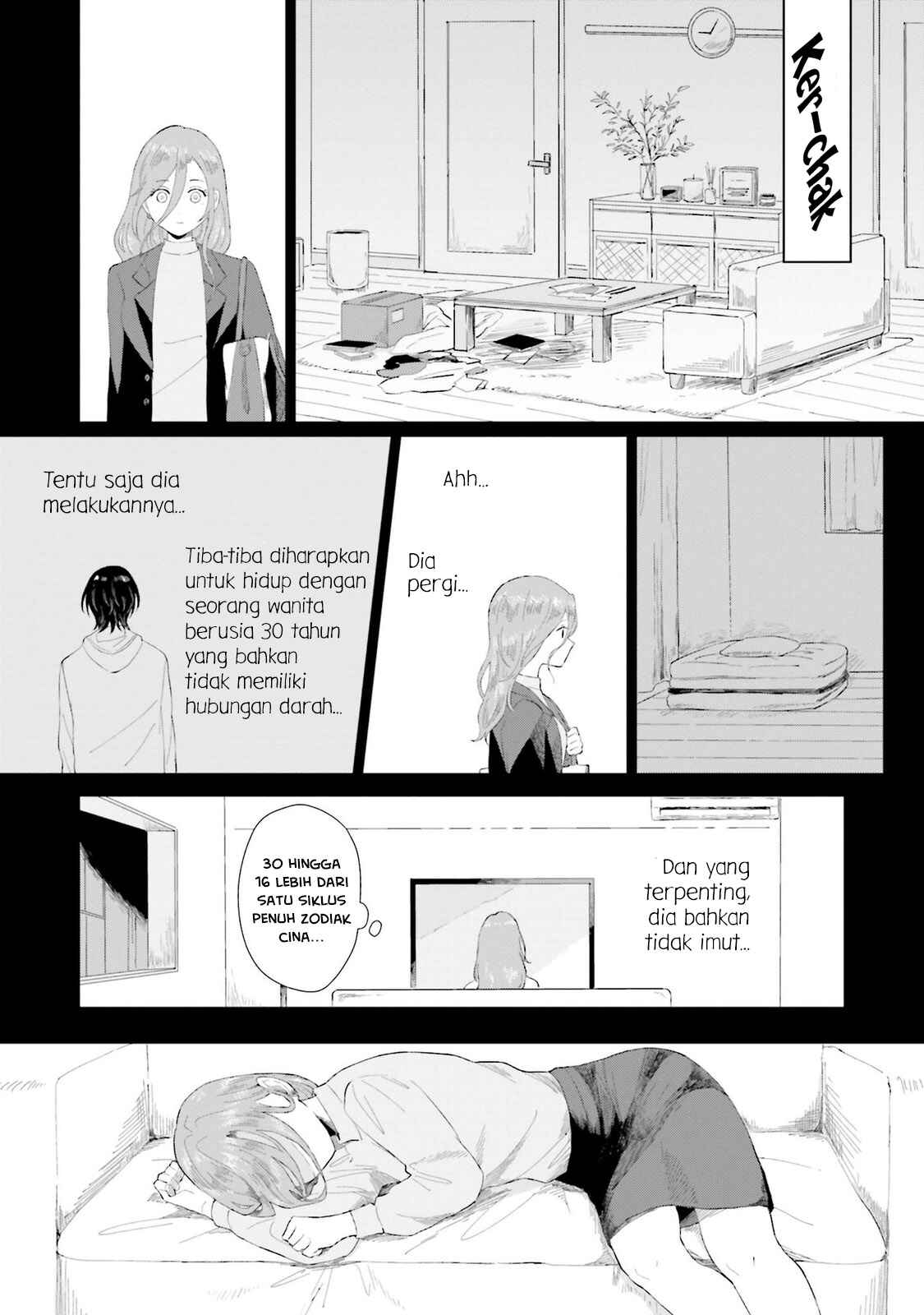 Shounen wo Kau Chapter 1 - Page 34