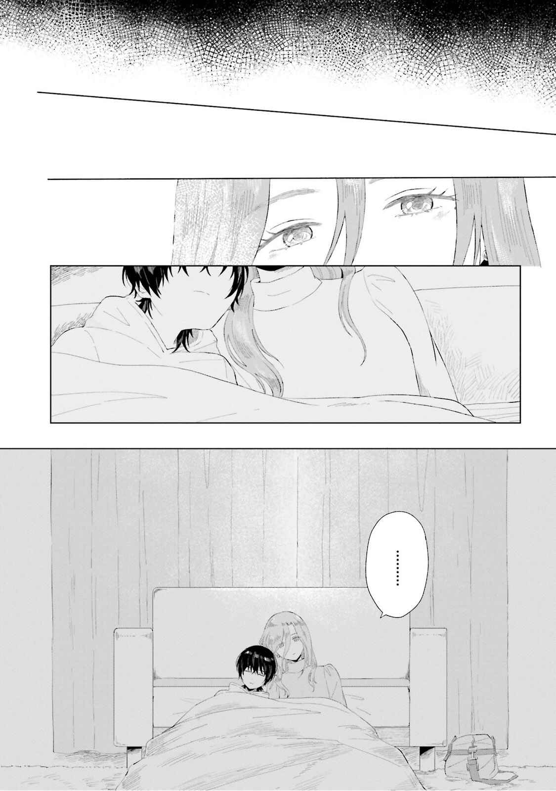 Shounen wo Kau Chapter 1 - Page 41