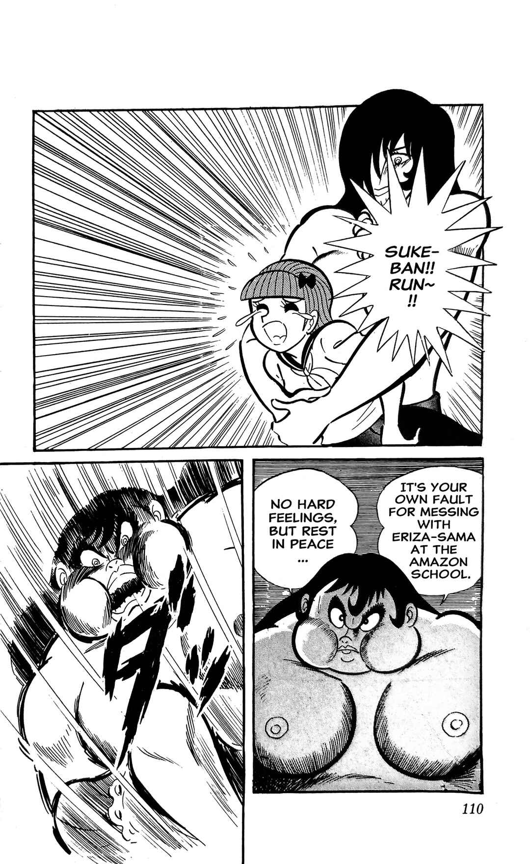 I Am Sukeban Chapter 9 - Page 13