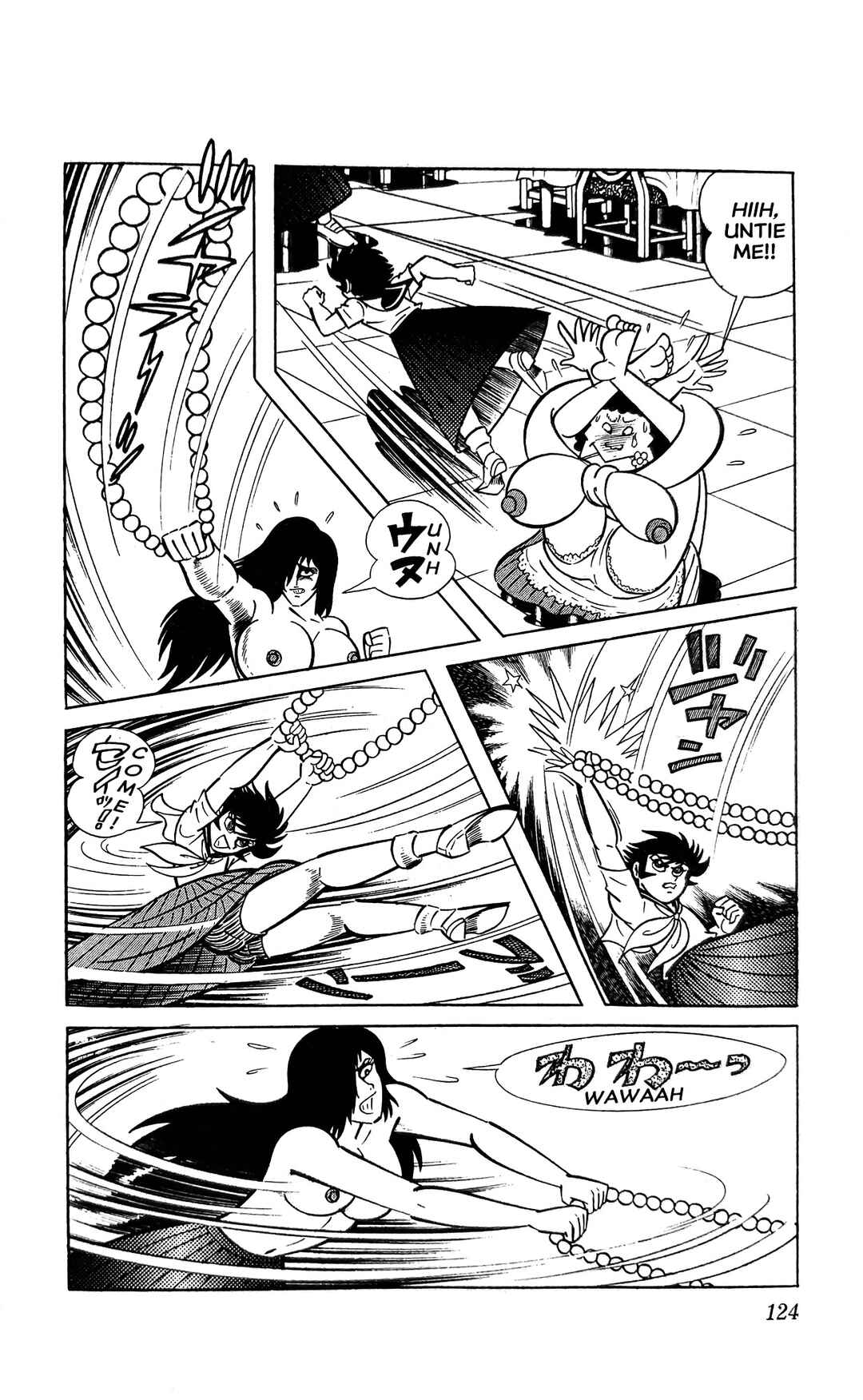 I Am Sukeban Chapter 9 - Page 27
