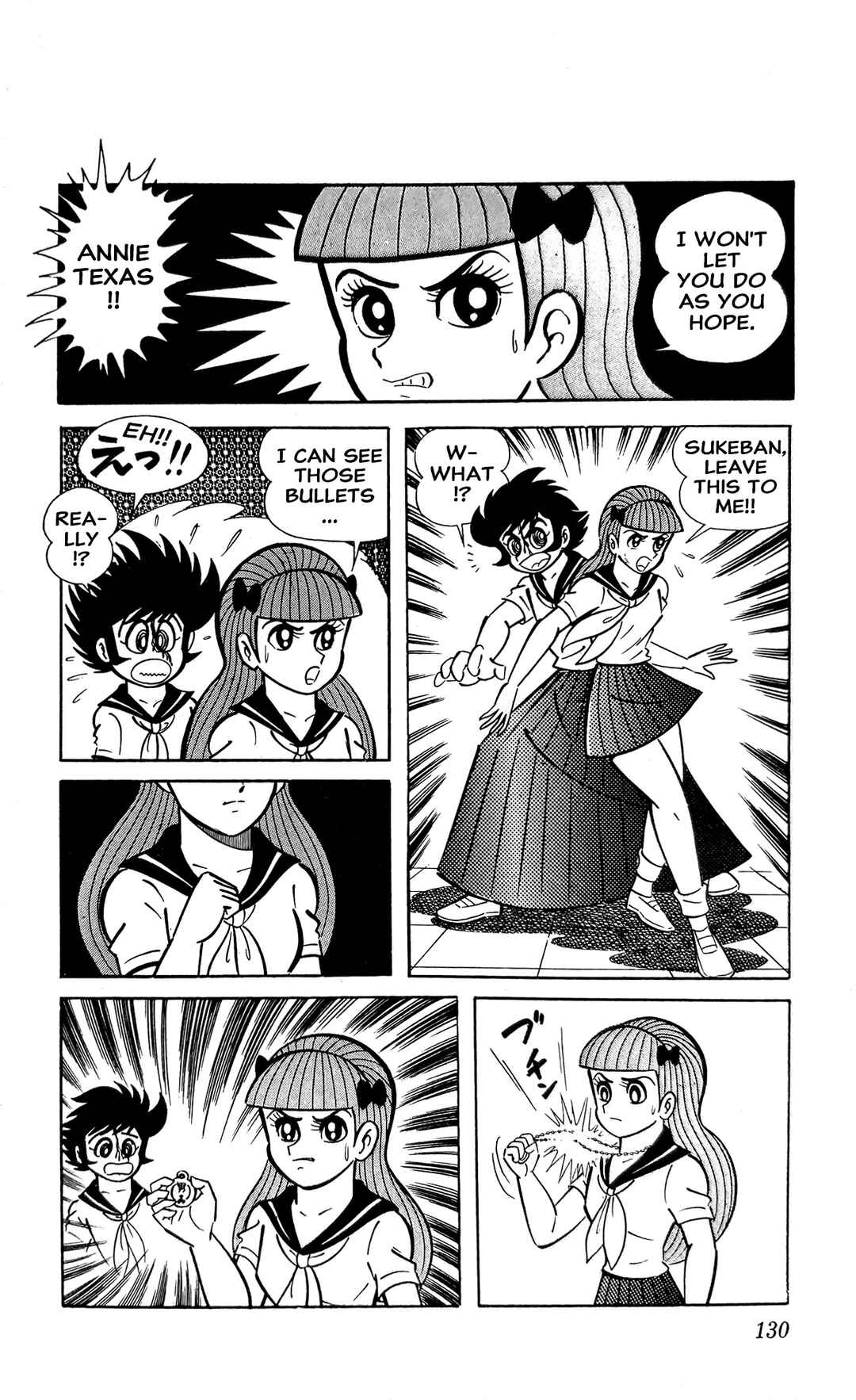 I Am Sukeban Chapter 9 - Page 33