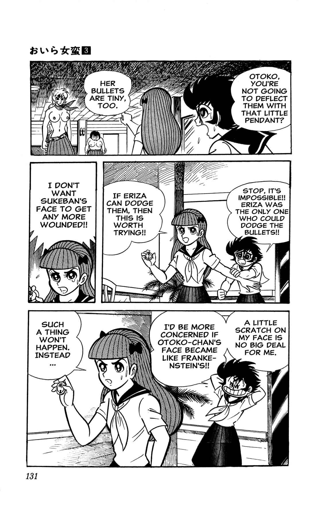 I Am Sukeban Chapter 9 - Page 34