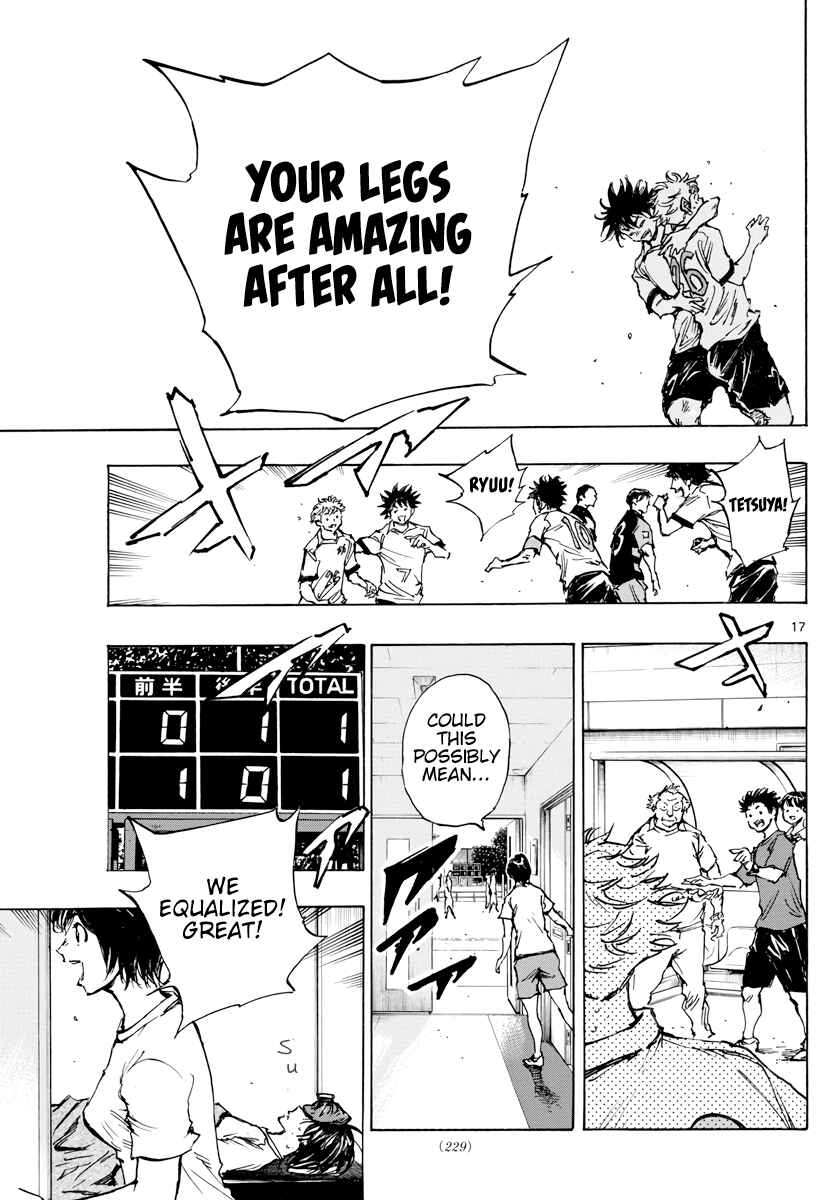 BE BLUES ~Ao ni Nare~ Chapter 398 - Page 14