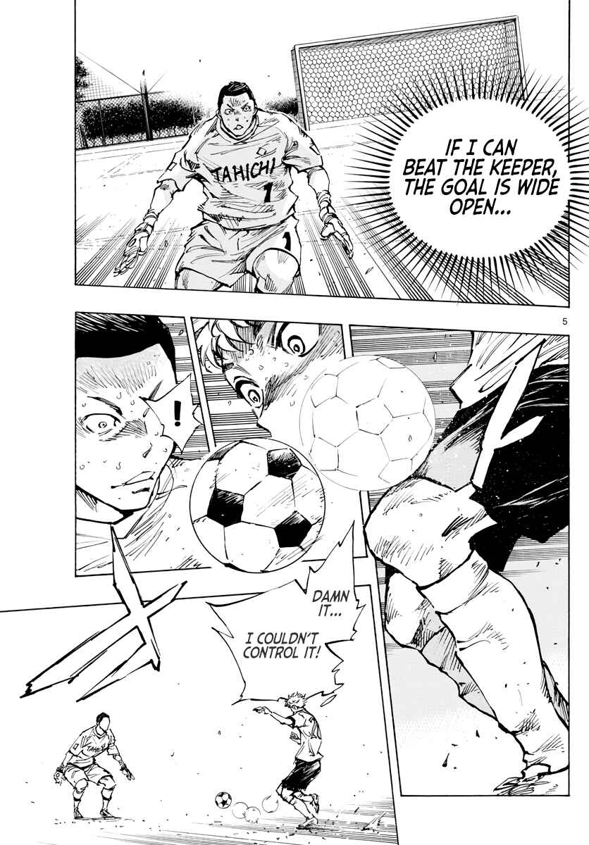 BE BLUES ~Ao ni Nare~ Chapter 398 - Page 4