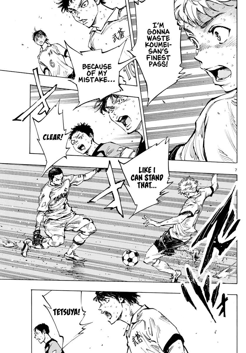 BE BLUES ~Ao ni Nare~ Chapter 398 - Page 6