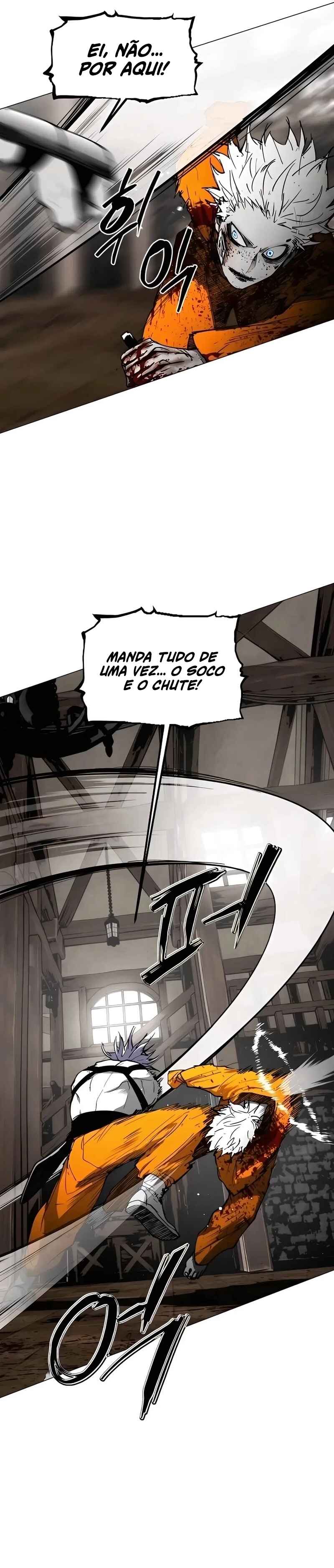 Pogeuraendeu Chapter 26 - Page 12