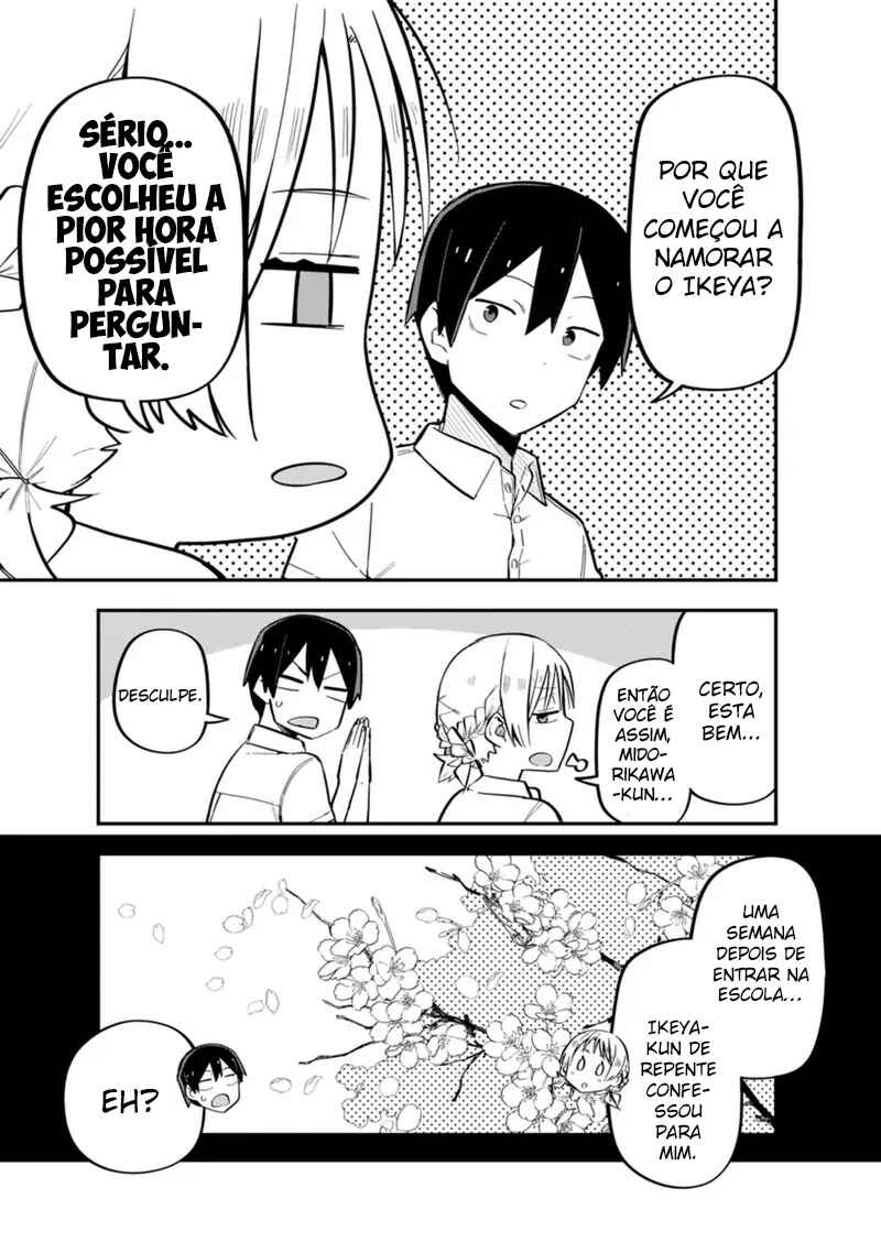Koibito Swap Chapter 3 - Page 17