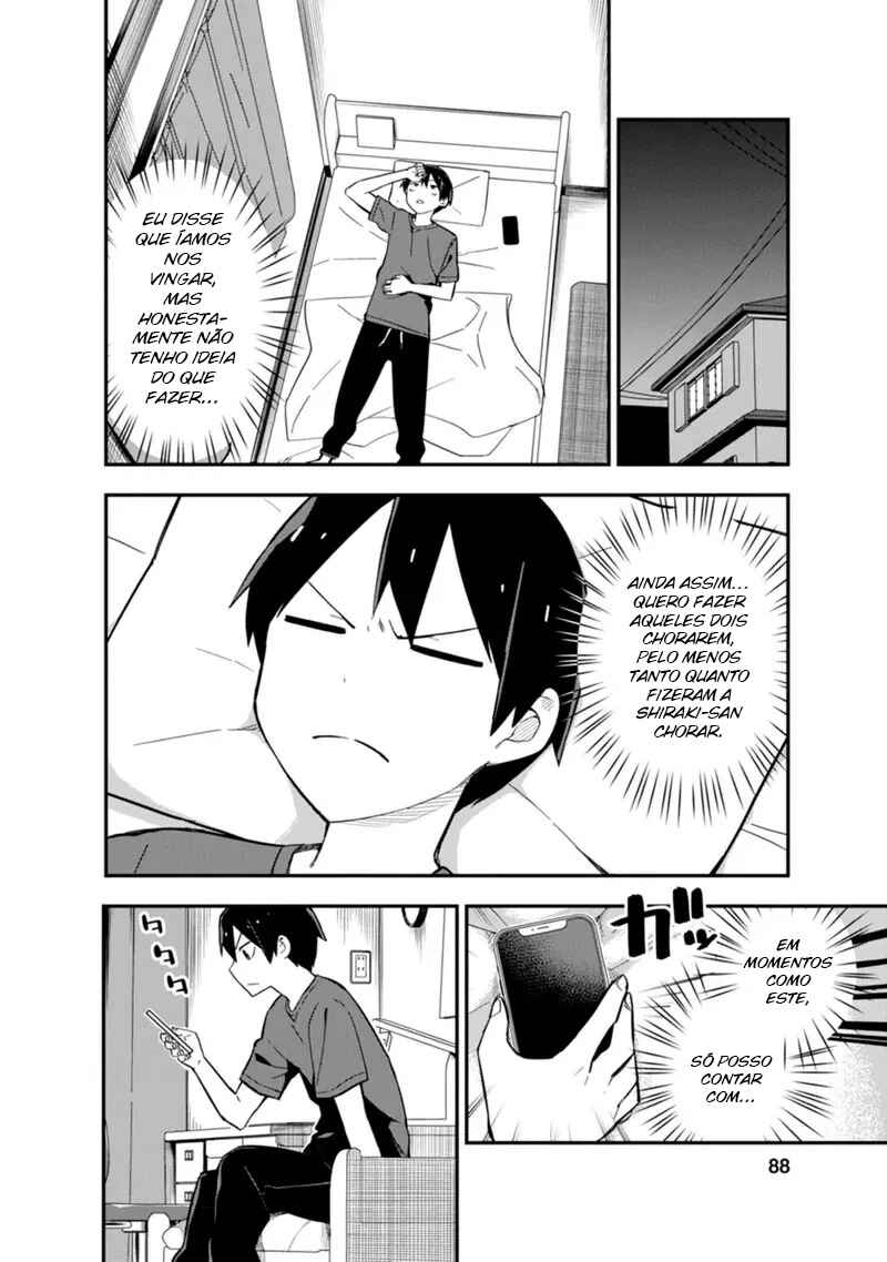 Koibito Swap Chapter 3 - Page 24