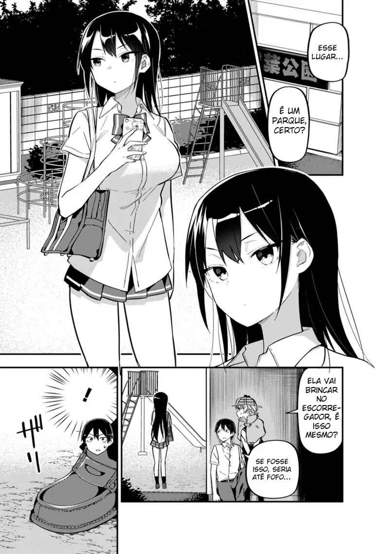 Koibito Swap Chapter 3 - Page 3