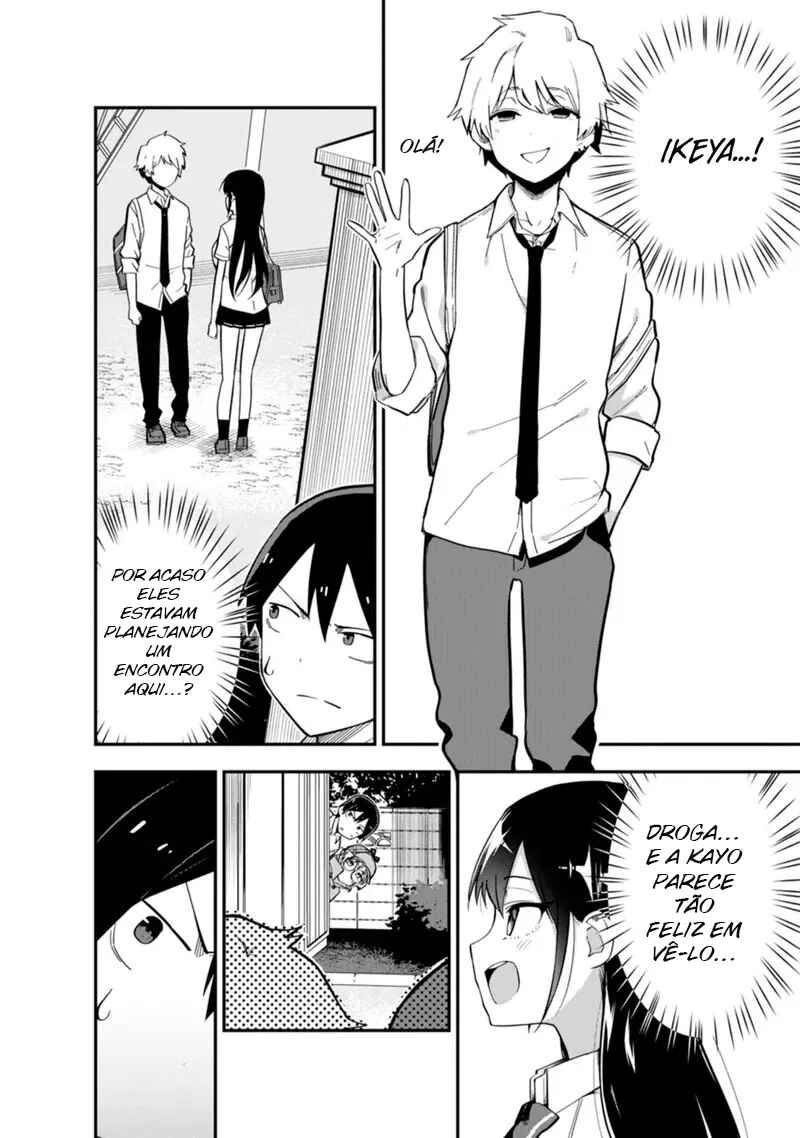 Koibito Swap Chapter 3 - Page 4