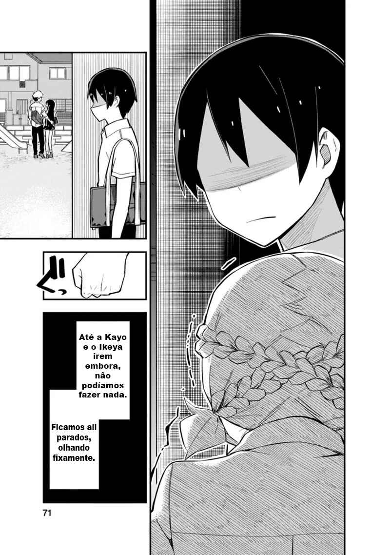 Koibito Swap Chapter 3 - Page 7