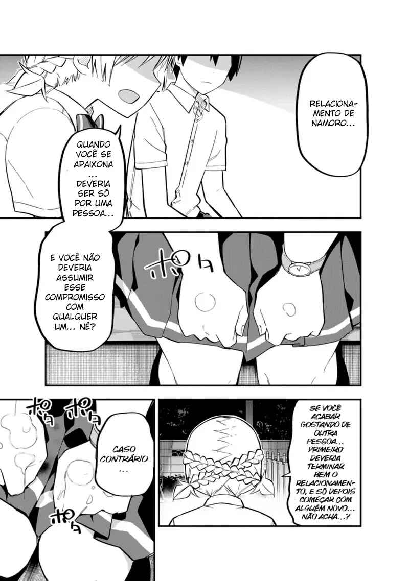 Koibito Swap Chapter 3 - Page 9