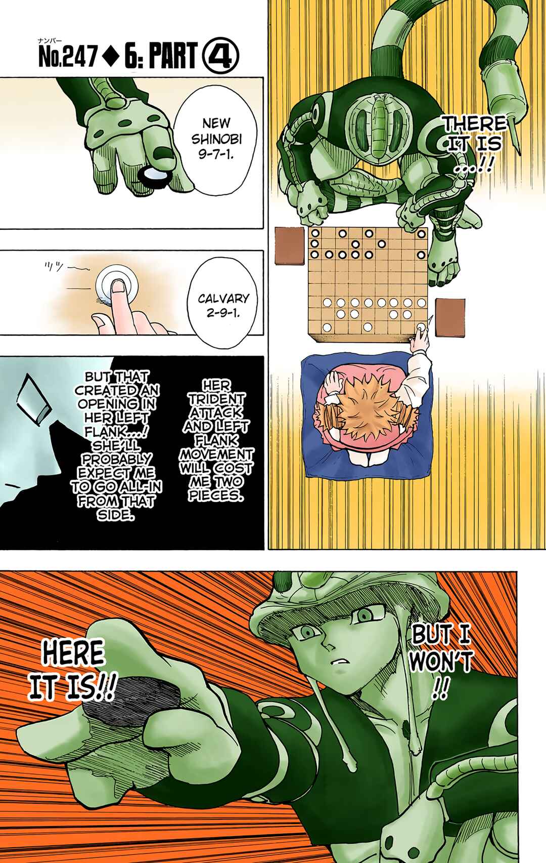 Hunter x Hunter (Official Colored) Chapter 247 - Page 1
