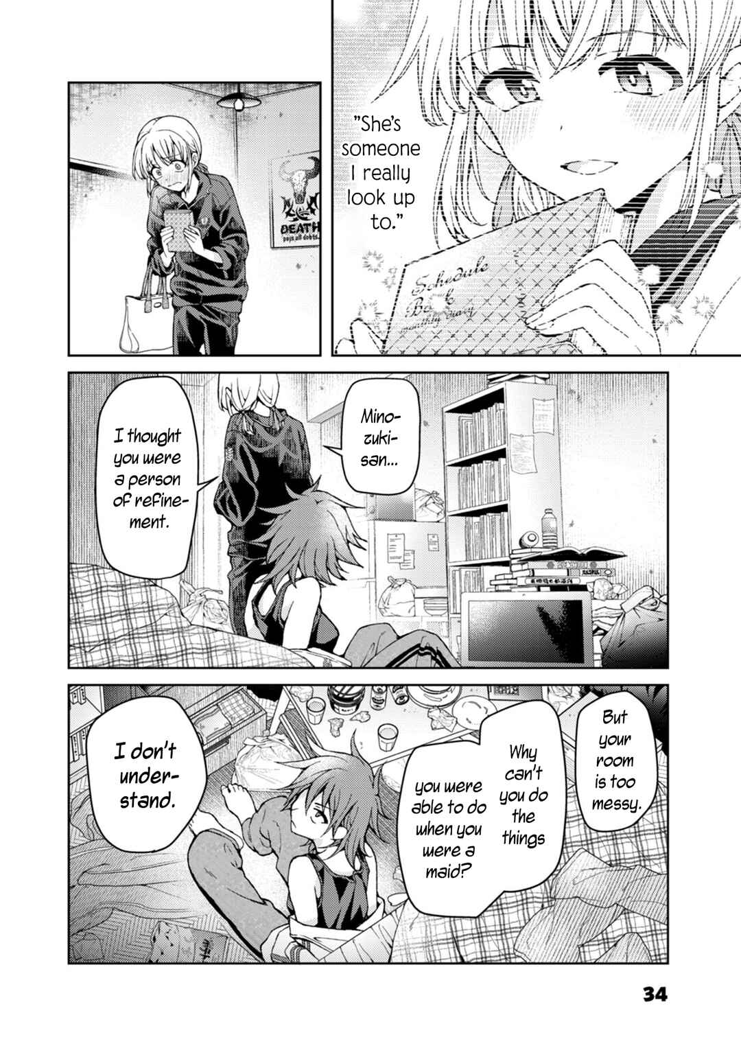 Watashi no Megami ga Kyou mo Oseru Chapter 2.1 - Page 10