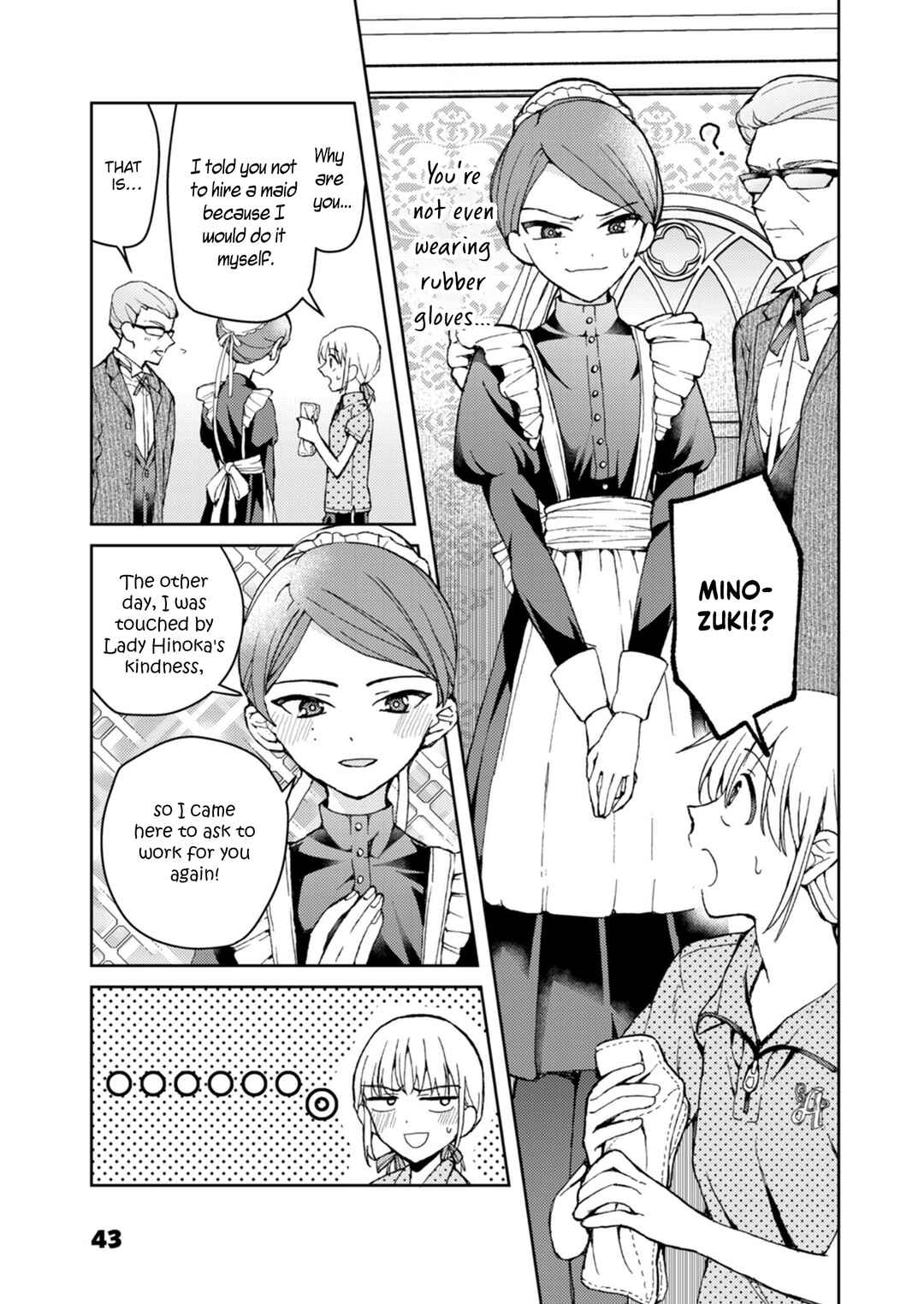 Watashi no Megami ga Kyou mo Oseru Chapter 2.1 - Page 19