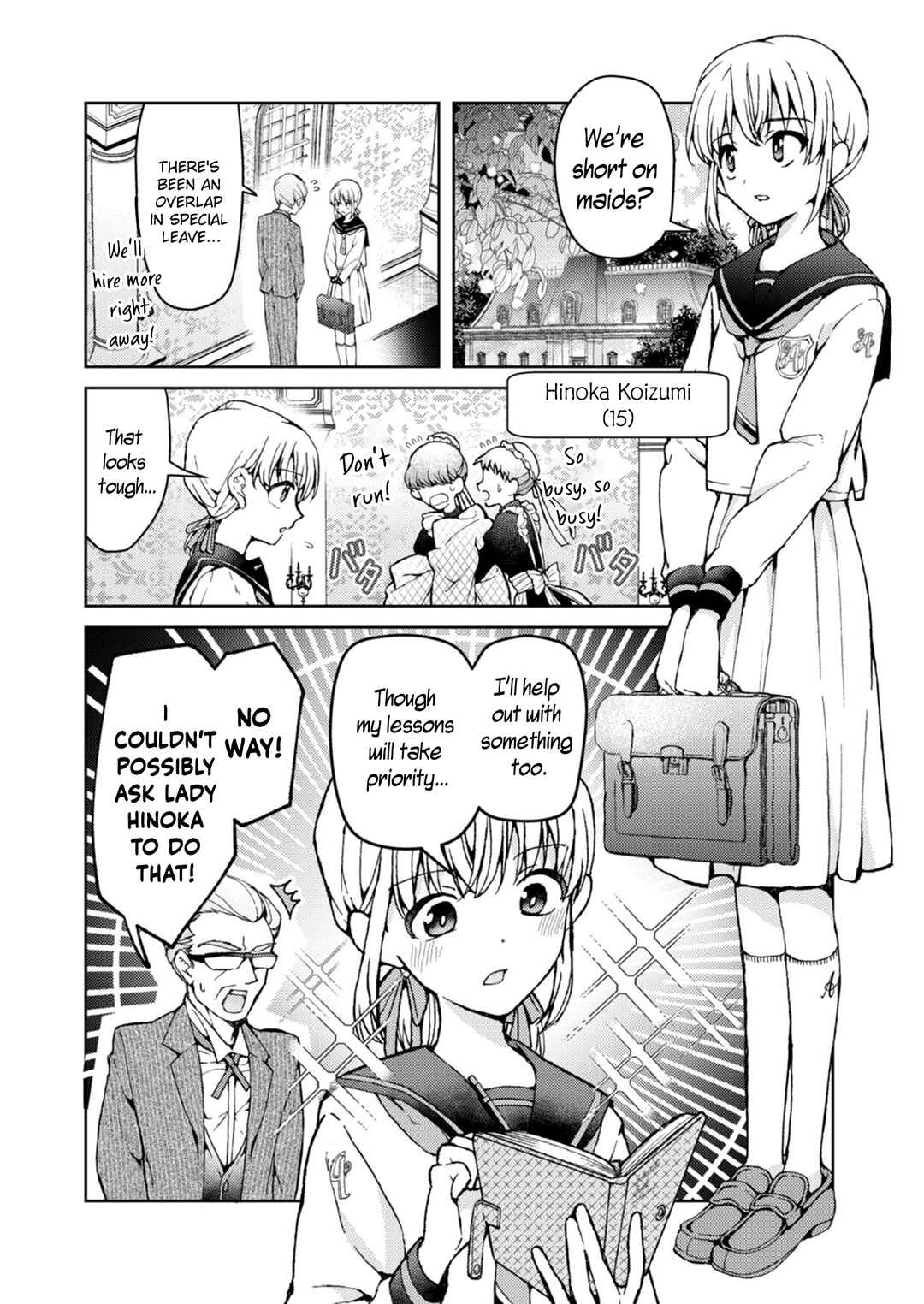 Watashi no Megami ga Kyou mo Oseru Chapter 2.1 - Page 2