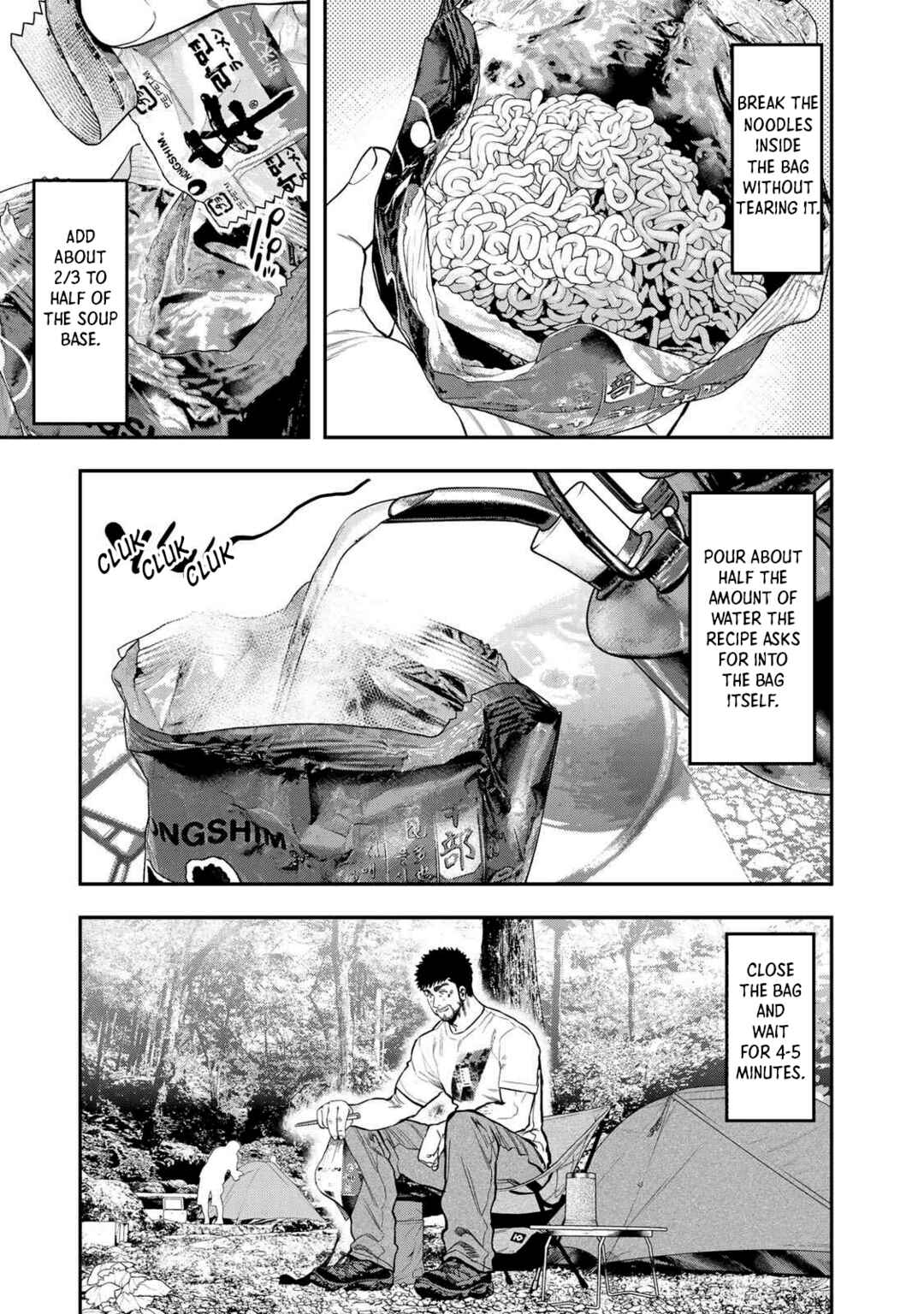 Futari Solo Camp Chapter 47 - Page 10