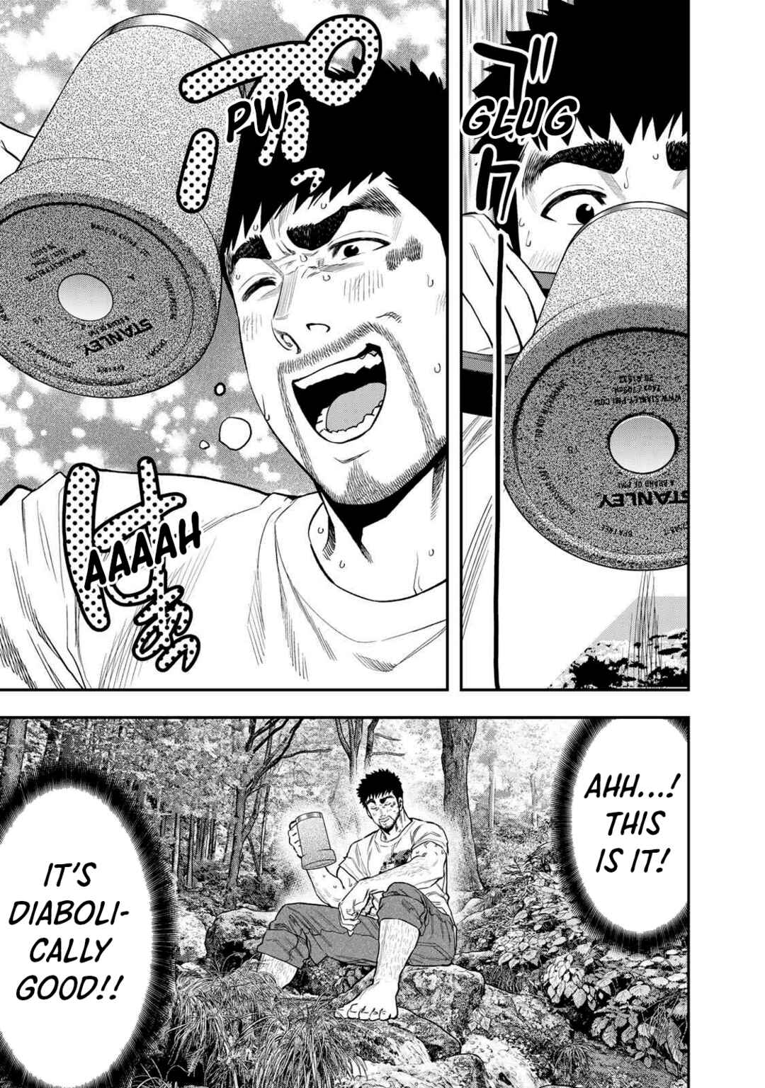 Futari Solo Camp Chapter 47 - Page 6