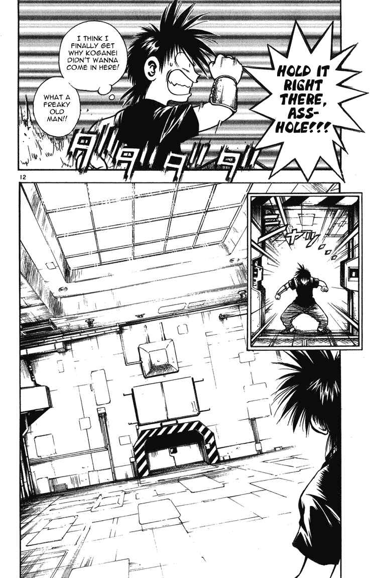 Flame of Recca Chapter 244 - Page 11
