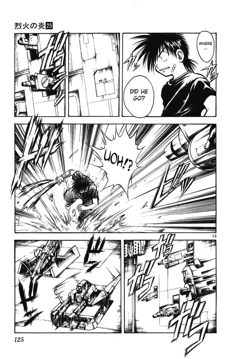 Flame of Recca Chapter 244 - Page 12