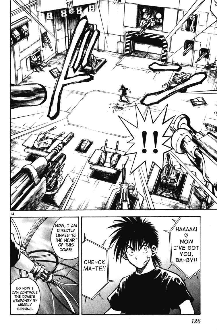 Flame of Recca Chapter 244 - Page 13