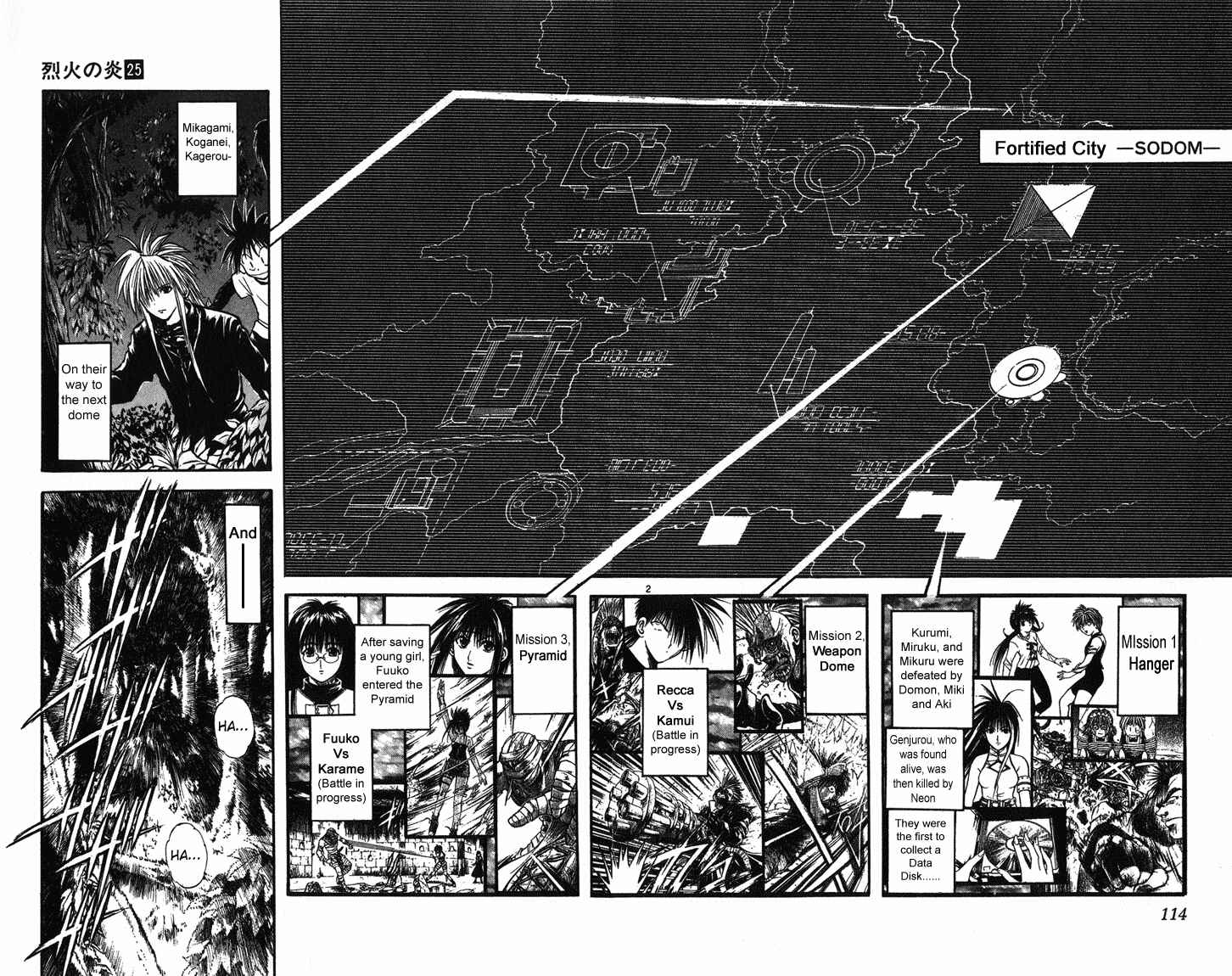 Flame of Recca Chapter 244 - Page 2