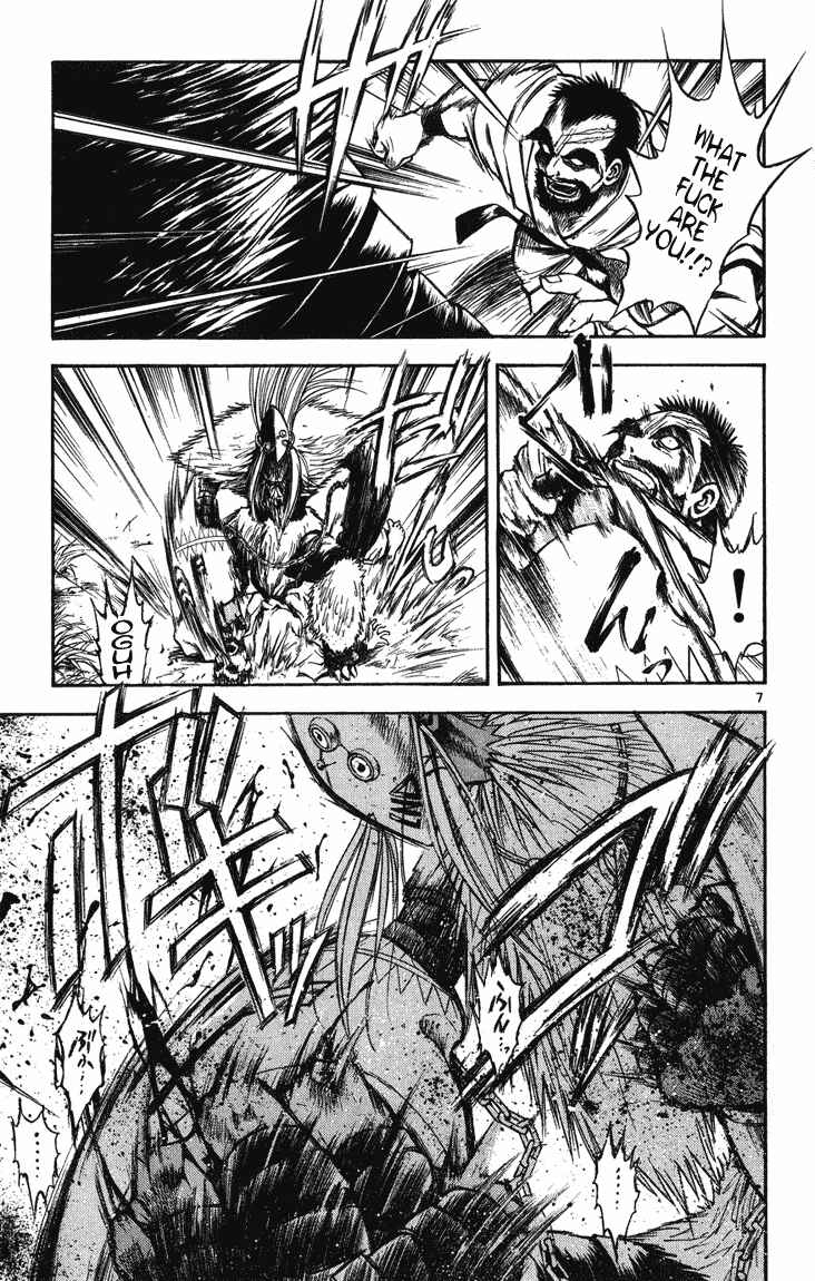 Flame of Recca Chapter 244 - Page 6