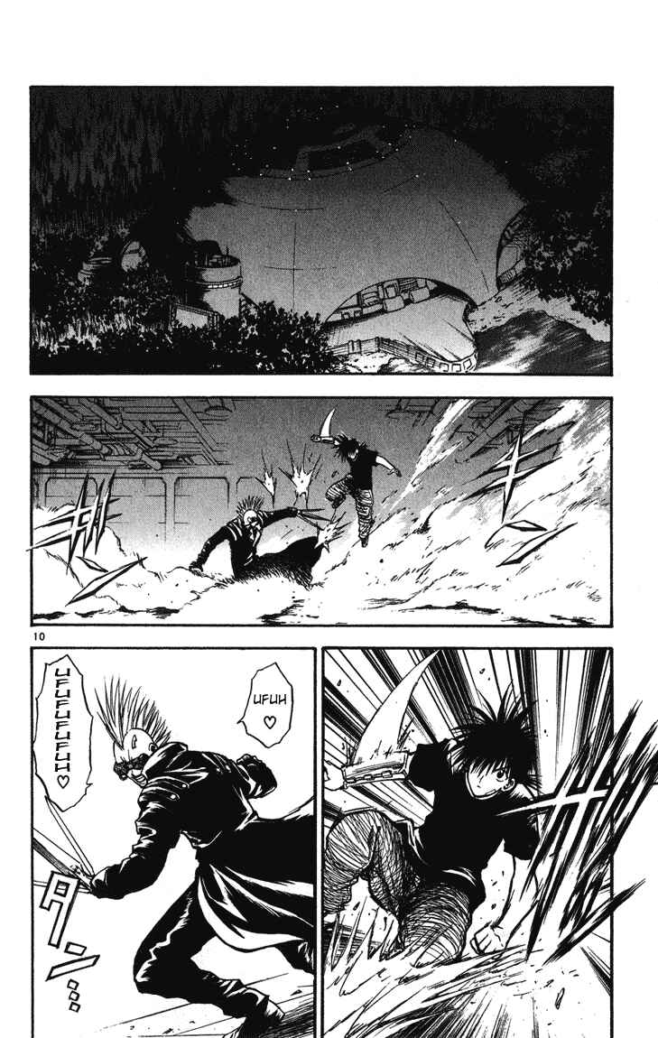 Flame of Recca Chapter 244 - Page 9