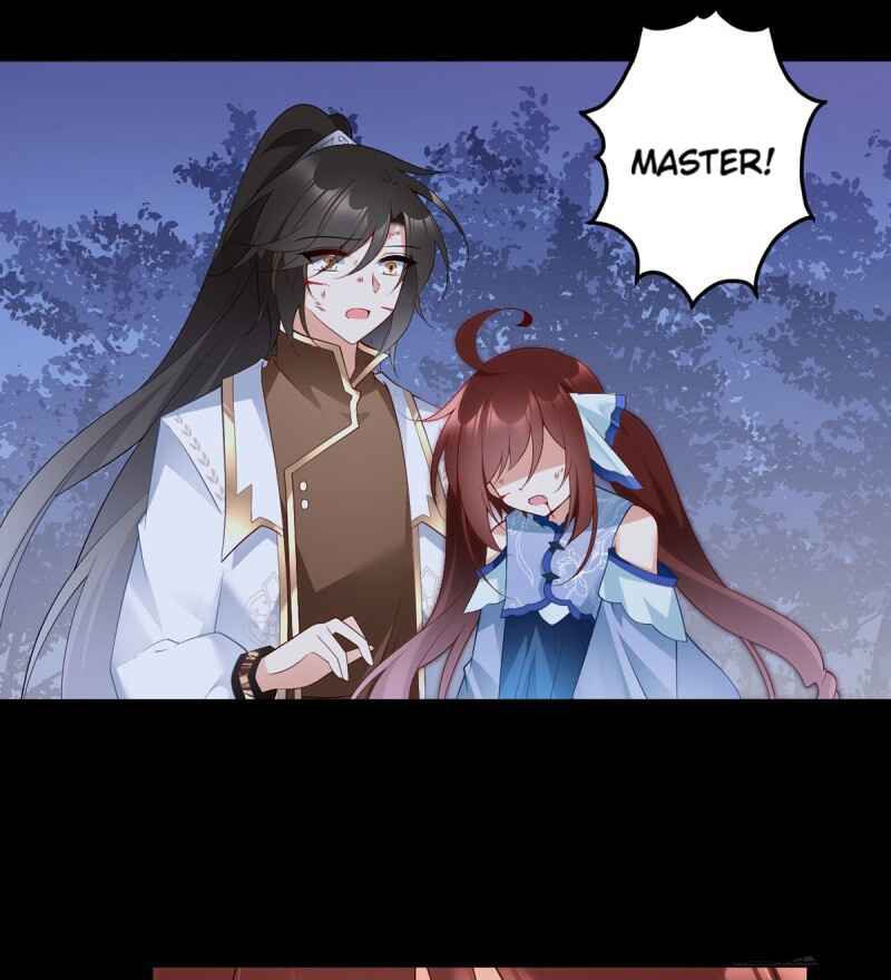 The Distinguished Cute Master Chapter 218 - Page 16